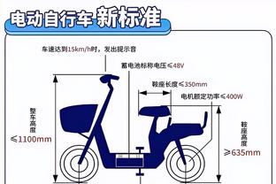 开云app官方下载安装截图1