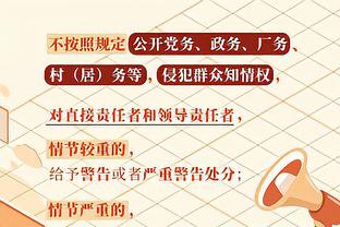 拉瓦内利：这赛季巴萨举步维艰丢球很多，那不勒斯跟他们势均力敌