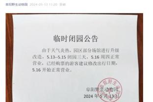 必威体育平必威体育平台截图0