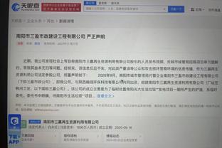 必威体育客户端在线客服截图3