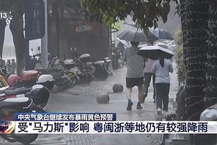 付政浩：乔帅的履历毋庸置疑 但他来的时间不对&这次他恐难再幸免